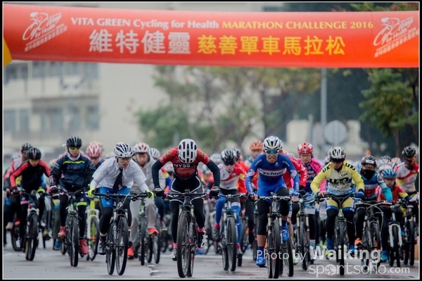 2016-01-24 Vita Green Cycling 0065