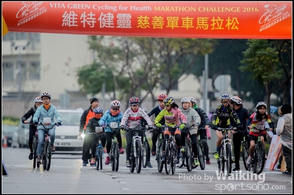 2016-01-24 Vita Green Cycling 0069