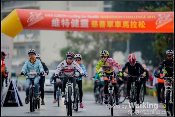 2016-01-24 Vita Green Cycling 0071