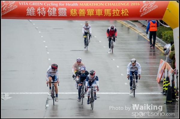 2016-01-24 Vita Green Cycling 0073
