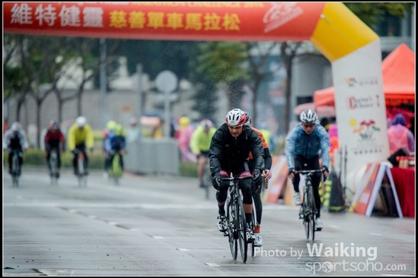 2016-01-24 Vita Green Cycling 0111
