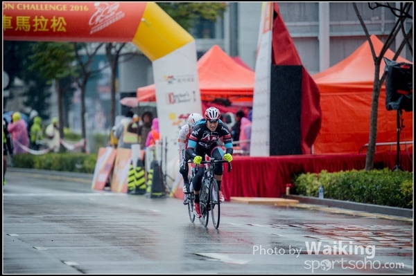 2016-01-24 Vita Green Cycling 0114