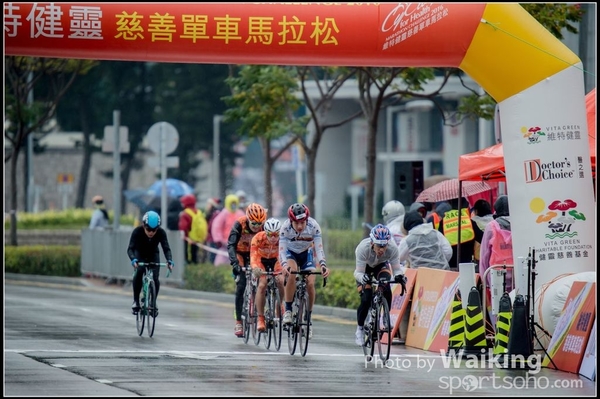 2016-01-24 Vita Green Cycling 0125