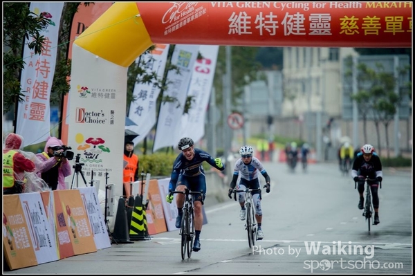 2016-01-24 Vita Green Cycling 0128