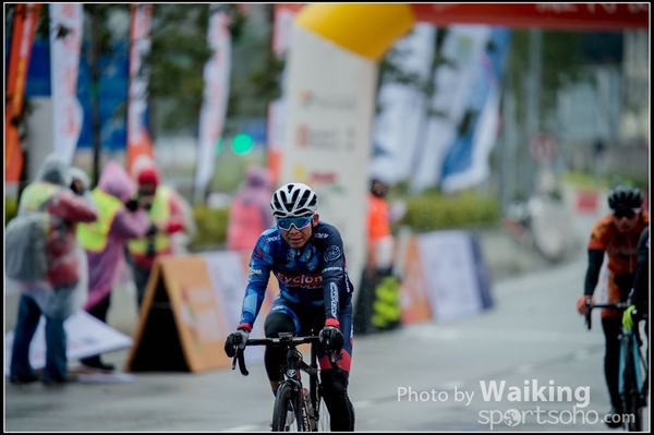 2016-01-24 Vita Green Cycling 0130