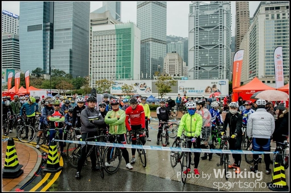 2016-01-24 Vita Green Cycling 0148
