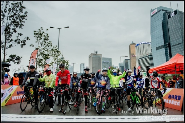 2016-01-24 Vita Green Cycling 0149