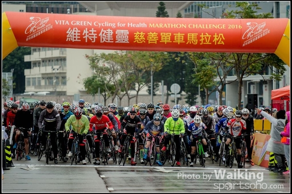 2016-01-24 Vita Green Cycling 0150