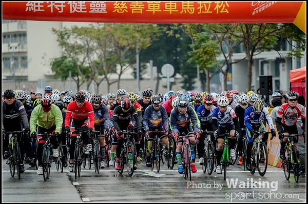 2016-01-24 Vita Green Cycling 0151