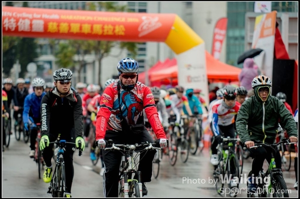 2016-01-24 Vita Green Cycling 0152