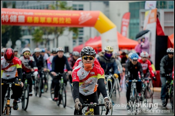 2016-01-24 Vita Green Cycling 0154