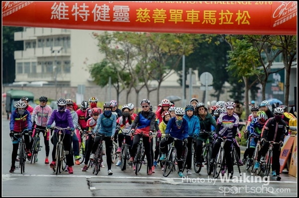 2016-01-24 Vita Green Cycling 0156