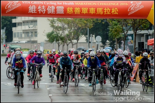2016-01-24 Vita Green Cycling 0158