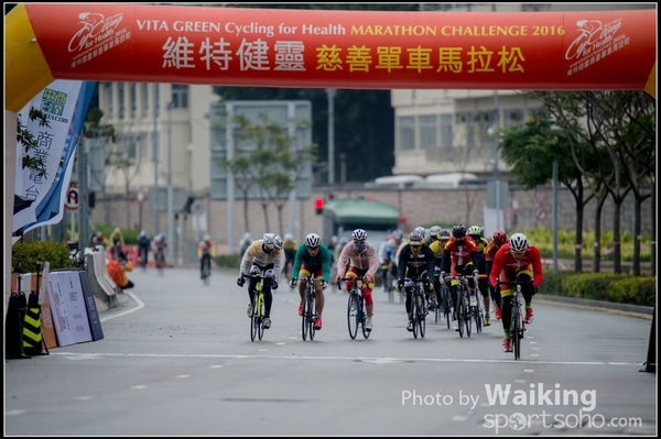 2016-01-24 Vita Green Cycling 0325