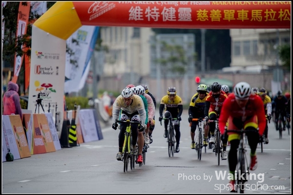 2016-01-24 Vita Green Cycling 0326