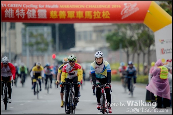 2016-01-24 Vita Green Cycling 0329