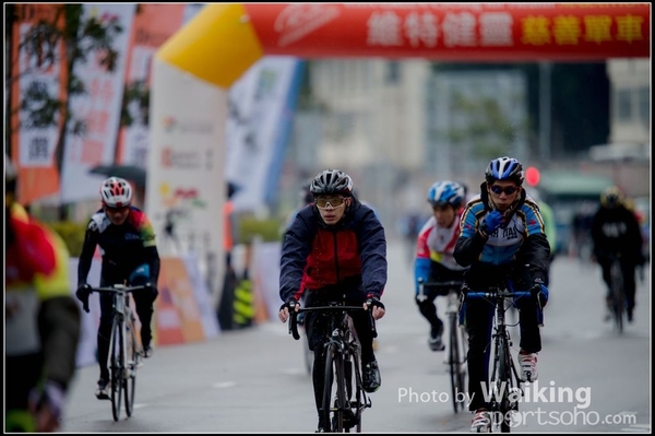 2016-01-24 Vita Green Cycling 0331