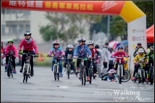 2016-01-24 Vita Green Cycling 0434