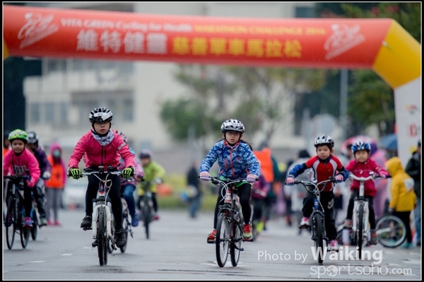 2016-01-24 Vita Green Cycling 0435