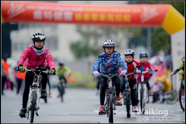 2016-01-24 Vita Green Cycling 0436