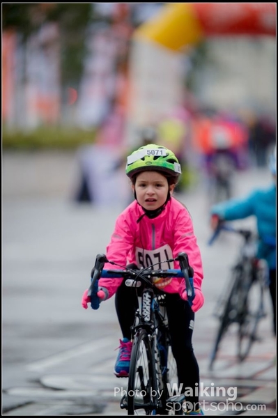 2016-01-24 Vita Green Cycling 0447