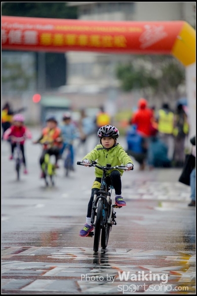 2016-01-24 Vita Green Cycling 0453