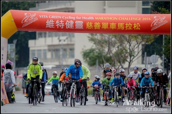 2016-01-24 Vita Green Cycling 0459