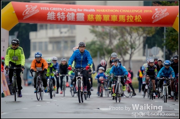 2016-01-24 Vita Green Cycling 0460