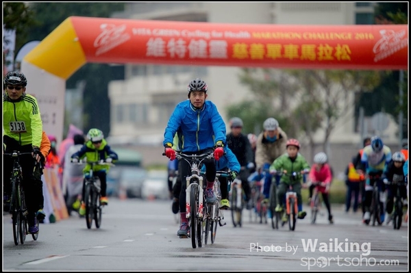 2016-01-24 Vita Green Cycling 0461
