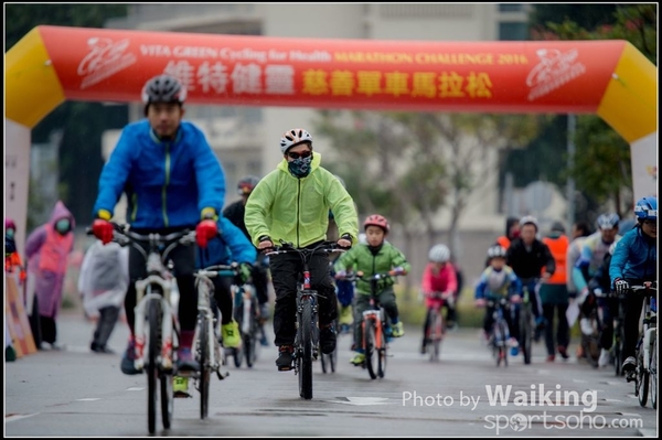 2016-01-24 Vita Green Cycling 0462