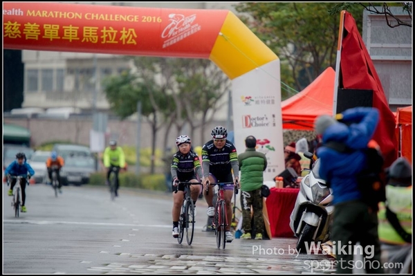 2016-01-24 Vita Green Cycling 0463