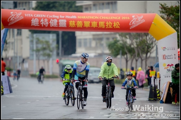 2016-01-24 Vita Green Cycling 0466