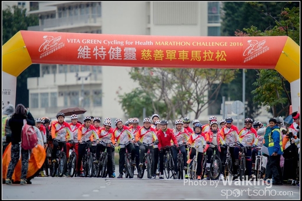 2016-01-24 Vita Green Cycling 0469