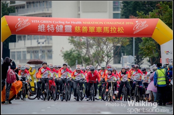 2016-01-24 Vita Green Cycling 0470