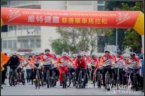 2016-01-24 Vita Green Cycling 0472