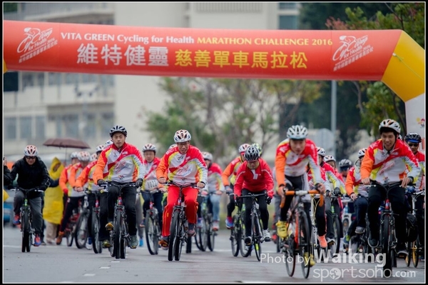 2016-01-24 Vita Green Cycling 0473