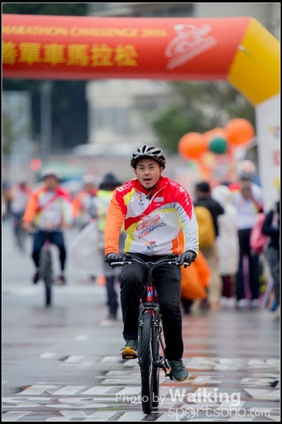 2016-01-24 Vita Green Cycling 0484