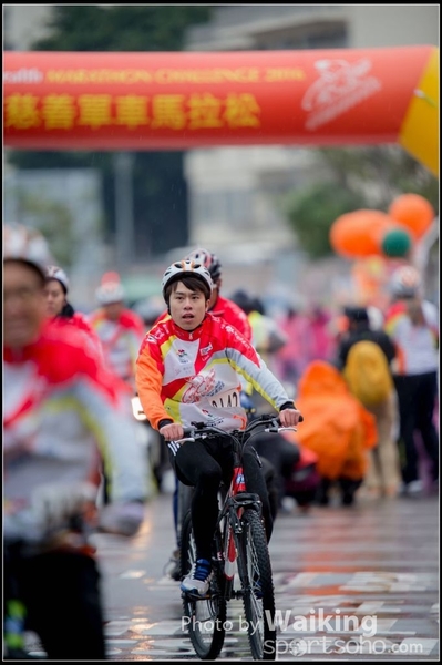 2016-01-24 Vita Green Cycling 0486
