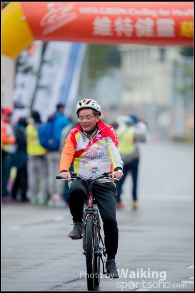 2016-01-24 Vita Green Cycling 0492