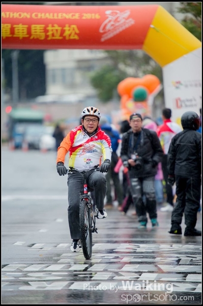 2016-01-24 Vita Green Cycling 0494