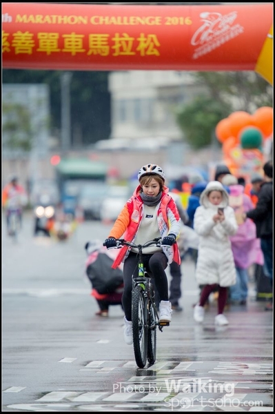 2016-01-24 Vita Green Cycling 0496