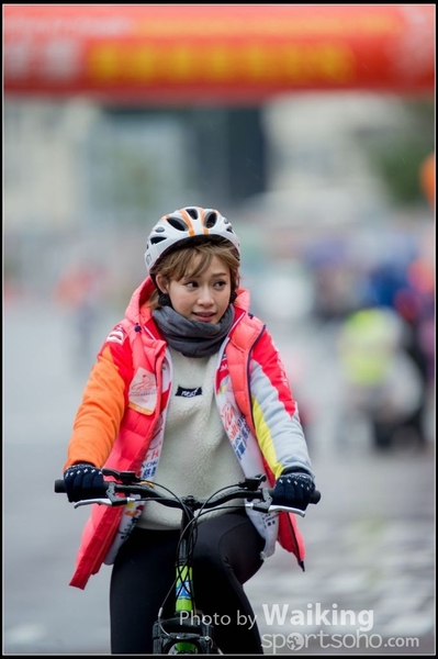 2016-01-24 Vita Green Cycling 0500
