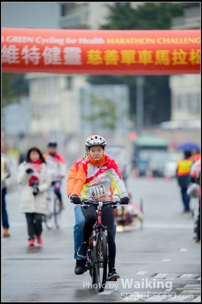 2016-01-24 Vita Green Cycling 0503