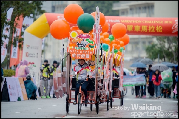 2016-01-24 Vita Green Cycling 0508