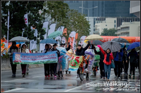 2016-01-24 Vita Green Cycling 0511