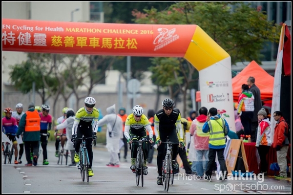 2016-01-24 Vita Green Cycling 0516