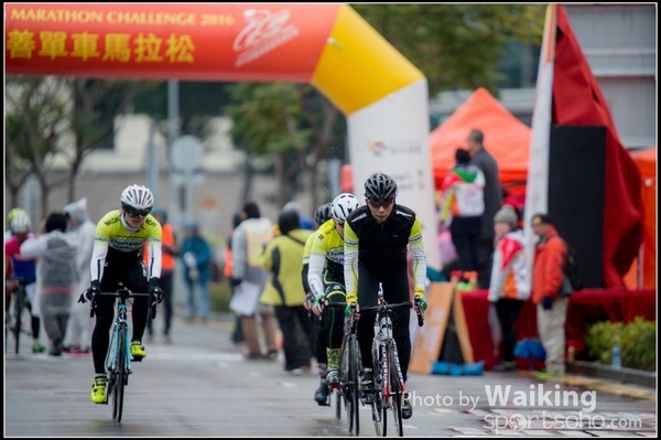 2016-01-24 Vita Green Cycling 0517