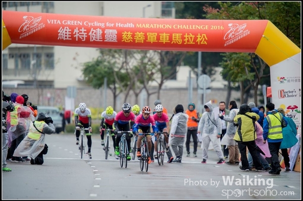 2016-01-24 Vita Green Cycling 0518