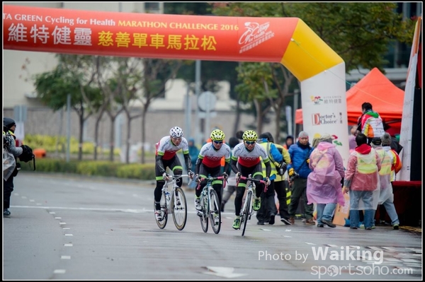 2016-01-24 Vita Green Cycling 0521