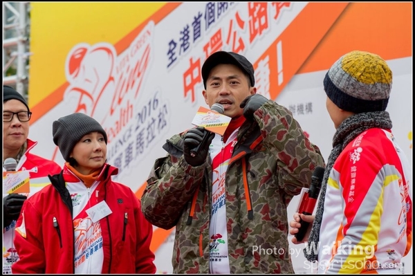 2016-01-24 Vita Green Cycling 0568